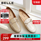 百丽羊皮英伦风乐福小皮鞋平底豆豆女复古深口单鞋A7H1DAA4 米白 37