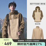 骆驼（CAMEL）北风冲锋衣三合一抓绒内胆男防风防水登山服 A13CAXX085XA   S