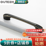 固特（GUTE）黑色拉手衣柜抽屉拉手现代简约橱柜门美式小把手柜子厨门欧式拉手 黑青古 孔距64mm9300