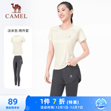 骆驼（CAMEL）弹力健身服女瑜伽运动训练两件套装 Y8S1QL8628-1 淡米杏/灰 M