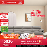 左右皮艺沙发现代简约客厅头层牛皮沙发5161-1四人位Z1012【力荐】