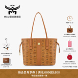 MCM官旗LIZ小号双面托特包子母包单肩手提包女包 干邑色
