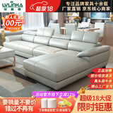 绿林咖【评价2W+】真皮沙发客厅沙发头层牛皮现代全实木皮沙发大小户型 双人位+单人位+贵妃位 进口牛皮+衡温海绵