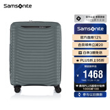 新秀丽（Samsonite）行李箱20英寸简约大波浪箱登机拉杆箱旅行箱KJ1钢青色密码箱