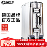 世界地理德国铝镁合金行李箱金属男女铝框拉杆箱密码锁登机旅行箱万向轮 铝镁合金氧化款-奢华银 26英寸 -适合出国旅行