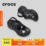 CROCS卡骆驰厚底云朵洞洞鞋时尚百搭户外沙滩鞋女鞋|206750 黑色-001(含智必星) 35 (220mm)