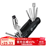 洛克兄弟（ROCKBROS） 自行车维修家用五金组合补胎工具套装山地车公路车多功能配件 12功能组合工具-GJ804C