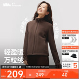 蕉下（beneunder）外套女万粒绒修身初暖秋季新款保暖防风秋岩棕M