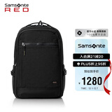 新秀丽（Samsonite）户外运动双肩包电脑包15.6英寸男士旅行背包多样背负轻盈轻便UD3