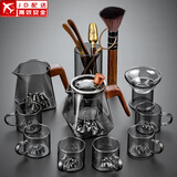 正扬玻璃茶具套装办公高档整套功夫茶盘耐热泡茶壶观山茶杯实木把防烫 10头烟灰(萧墨)6观山杯+茶道