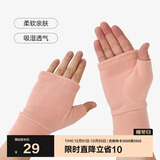 伯希和户外抓绒手套秋冬男女半指保暖骑行跑步运动加厚手套16043104粉M