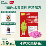 英氏（Engnice）忆小口儿童零食水果溶豆 草莓火龙果苹果味 水果多多溶豆18g