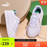 彪马PUMA 经典复古透气小白鞋男女百搭休闲板鞋运动鞋CAVEN 380810