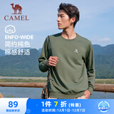 骆驼（CAMEL）长袖圆领套头卫衣男宽松休闲运动打底衫 J13CAYL6063 湖茶绿 XL