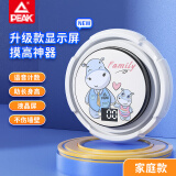 儿童摸高训练器宝宝蹦高摸高跳计数器语音播报训练器