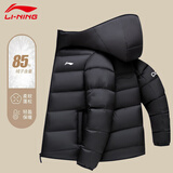 李宁鸭绒羽绒服男2025休闲短款冬季加绒加厚连帽防风保暖百搭外套男 黑色（常规鸭绒款） 2XL