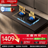 老板（Robam）【搭配老板小黑翼系列】【升级防干烧】70%热效率燃气灶天然气灶具煤气灶国家补贴猛火灶JZT-57B9A