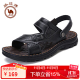 骆驼男鞋休闲拖鞋真皮凉鞋牛皮透气耐磨沙滩鞋 W822287612 黑色 43码