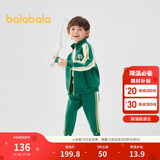 巴拉巴拉童装儿童套装男童女童长袖春秋季2025宝宝撞色针织潮208125104203