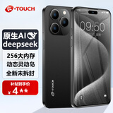 天语8核+256GB全新灵动大屏智能手机超薄安卓百元游戏电竞全网通学生老年人专用长续航X14ProMax 黑色