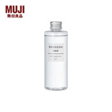 无印良品（MUJI） 基础补水化妆水 护肤爽肤水清爽湿敷 柔肤水 清爽型 200ml