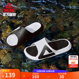 匹克态极拖鞋男鞋夏季外穿运动拖鞋篮球防滑凉拖女款户外沙滩鞋涉水鞋 【男款】鸳鸯-混合色 44