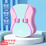 佑游浮板漂浮板初学者浮力打水板游泳馆背漂学游泳装备9931蓝粉色小号