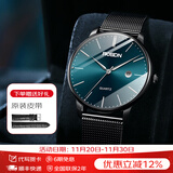 劳士顿（ROSDN）极光系列超薄防水日历手表男士手表十大品牌生日礼物送男友 极光系列-绿面钢带