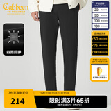 卡宾男装 加绒时装休闲裤2024秋新款修身小脚裤LOGO印花长裤I 煤黑色01 L /175/50
