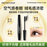 菲诗小铺（THE FACE SHOP）黑杆防水睫毛膏纤长卷翘持久不晕染不掉渣易洗不脱妆彩妆热销品 浓密型2只装