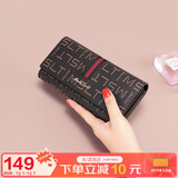 马莎兰缇（MashaLanti）女士钱包大容量钱包女2025新长款钱票夹手拿零钱卡包实用生日礼物