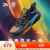 安踏（ANTA）凯里·欧文同款】KAI 1 欧文一代丨氮科技实战低帮篮球鞋男女 圣契 (新款号112611113F-7) 43 (男9.5码)