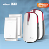 海得曼（advent）门铃不用电池自发电无线门铃家用呼叫器  P2-710R二拖二