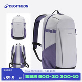 迪卡侬儿童双肩背包户外学生书包NH100黑色大容量20升新老随机发5487457