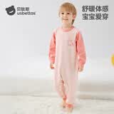 贝肽斯儿童睡衣春秋款宝宝舒绒棉家居服套装男女童春季长袖连体衣服