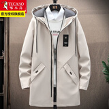 啄木鸟夹克男外套中长款韩版潮流中青年男士春秋季休闲连帽男装 米白常规 XL