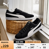 彪马（PUMA）复古休闲黑白薄底板鞋男女款经典低帮运动鞋SMASH 361730 黑色-白-01 36