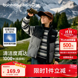 巴拉巴拉童装儿童马甲男童女童羽绒服外套2025新冬装上衣保暖208425101204