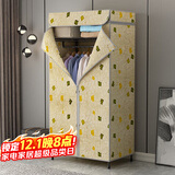 安尔雅简易衣柜钢架加粗加固牛津布双人衣橱置物架大空间布艺出租房衣柜