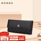 红谷钱包女牛皮长款钱夹三折多功能菱格手拿包 生日礼物送女友