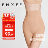 嫚熙（EMXEE）产后收腹提臀裤女塑形束腰高腰无痕春秋塑身裤打底内裤安全裤肤色