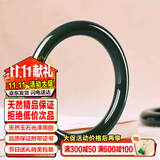 禾玉和田玉手镯少女细圆条青墨玉镯子女款叮当镯送老婆女朋友生日礼物 内径54-55mm带检测证书