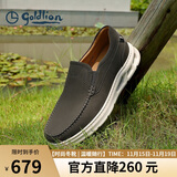 金利来（Goldlion）男鞋爆米花科技高弹减震磨砂皮鞋G539430312SRA深灰41码