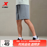 特步短裤男五分裤夏装新款宽松运动裤透气速干裤跑步健身男裤子 珍珠灰-0207 M