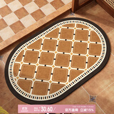 意尚（YISHANG）浴室脚垫卫生间吸水地垫防滑垫子洗手间厕所卫浴门口速干隔水地毯