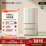 小吉（MINIJ）508L复古多门冰箱法式四开门家用嵌入式双变频电冰箱奶油风一级能效除菌净味国家补贴BCD-508WBS