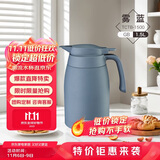 膳魔师（THERMOS）保温壶304钢1.5L大容量家用户外水壶热水瓶暖水壶TCTB-1500-GB
