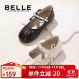 百丽童鞋春秋女童皮鞋返校学生鞋宝宝透气珍珠单鞋表演鞋 黑色32码