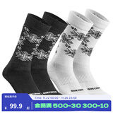 迪卡侬袜子男保暖专业运动加厚羊毛袜毛巾底2双女袜SH100 SH500 黑白色（4%）羊毛 2双装 均码 /39-42