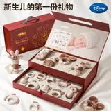 迪士尼（Disney）婴儿周岁礼物新生儿见面礼盒实用宝宝手摇铃0-1岁磨牙胶安抚玩具